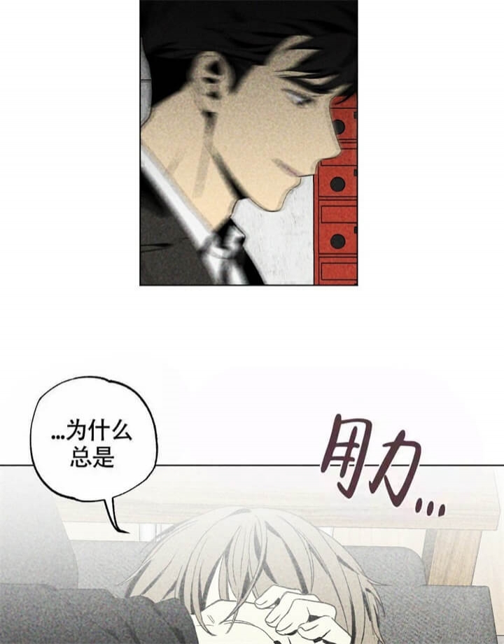 《恋爱记》漫画最新章节第14话免费下拉式在线观看章节第【50】张图片