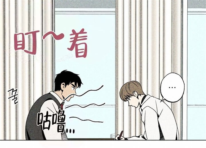 《恋爱记》漫画最新章节第10话免费下拉式在线观看章节第【39】张图片