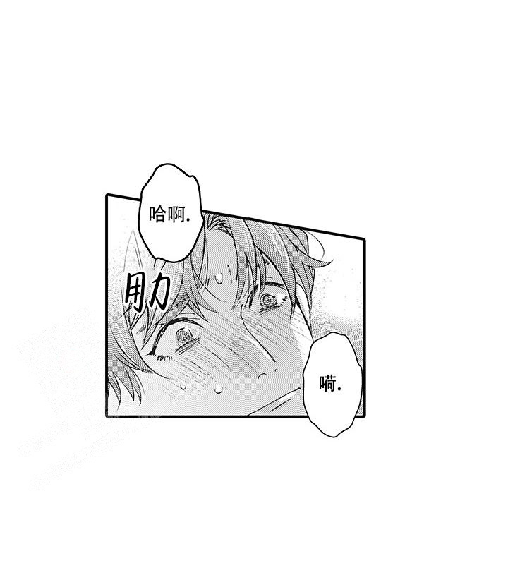 《童话般的男人》漫画最新章节第8话免费下拉式在线观看章节第【9】张图片