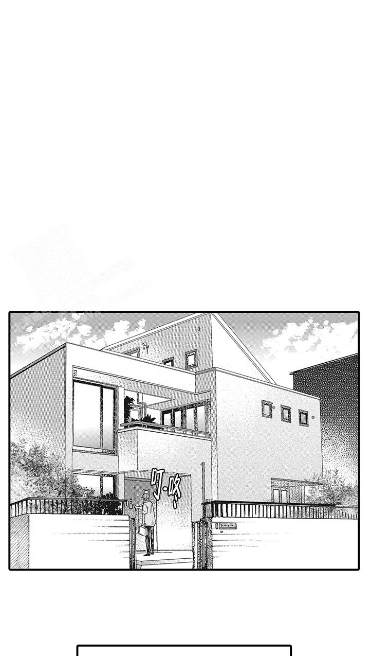 《童话般的男人》漫画最新章节第7话免费下拉式在线观看章节第【1】张图片