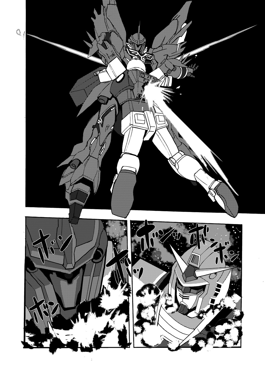 《钢普拉少女》漫画最新章节第2话免费下拉式在线观看章节第【34】张图片