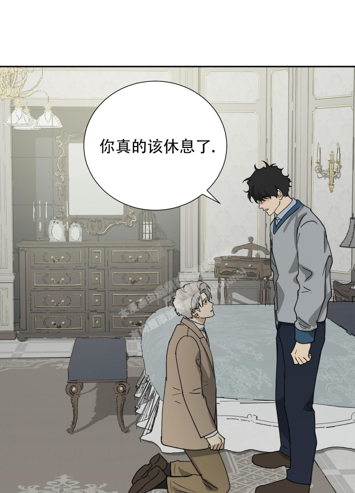 《雇工》漫画最新章节第87话免费下拉式在线观看章节第【27】张图片