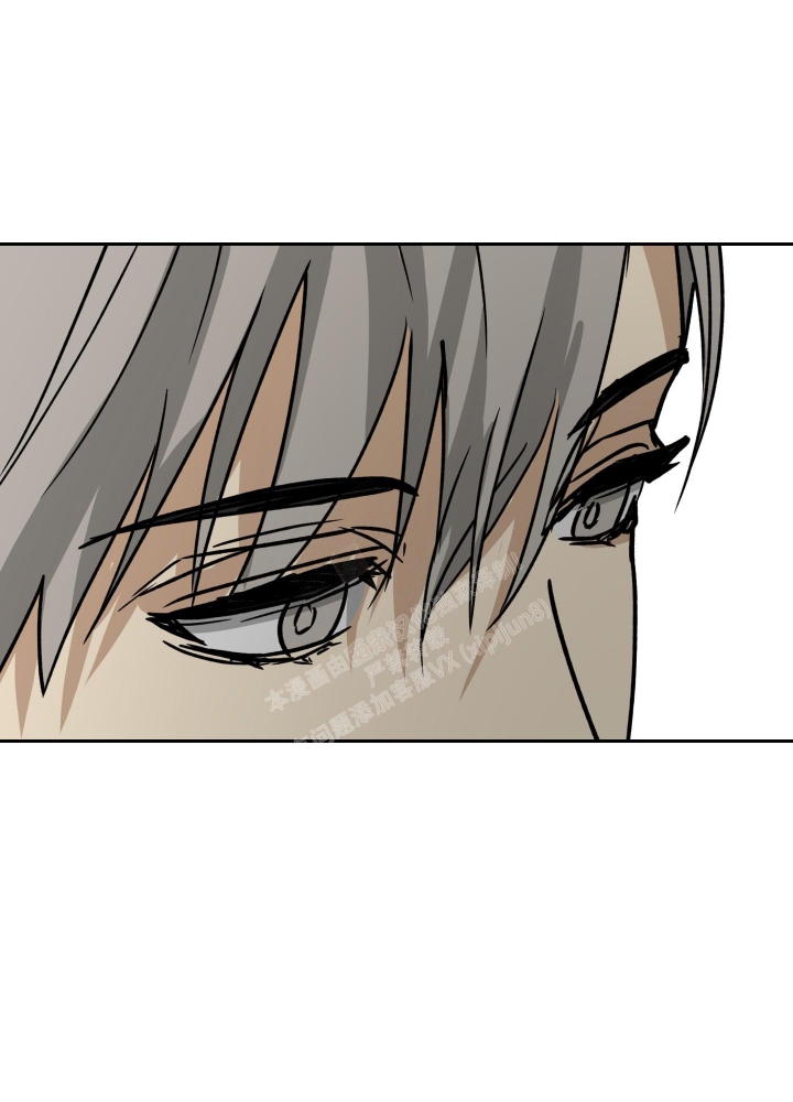 《雇工》漫画最新章节第104话免费下拉式在线观看章节第【39】张图片