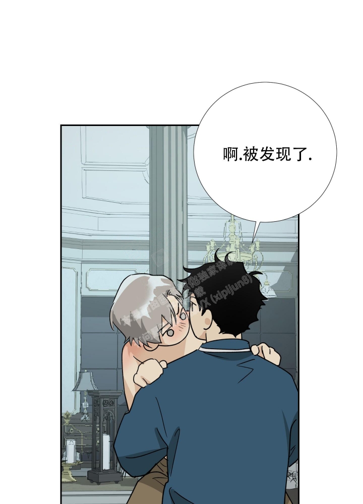 《雇工》漫画最新章节第103话免费下拉式在线观看章节第【18】张图片