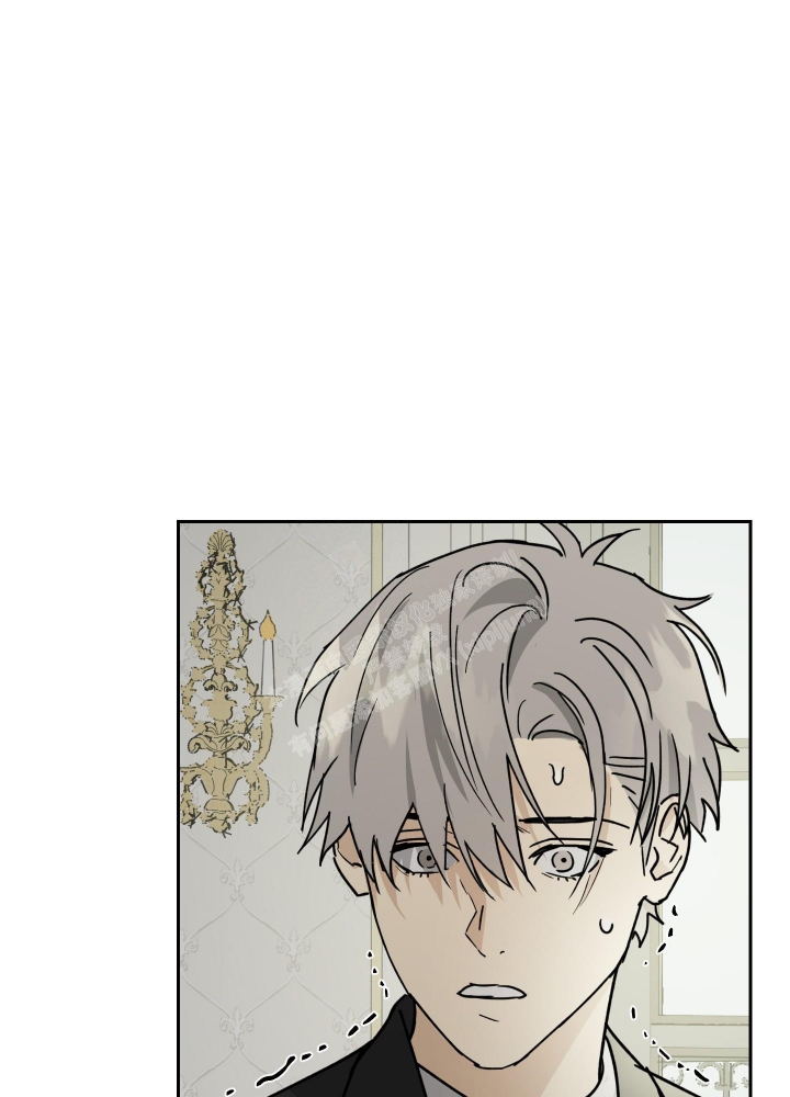 《雇工》漫画最新章节第77话免费下拉式在线观看章节第【3】张图片