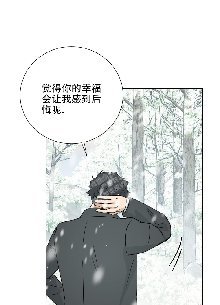 《雇工》漫画最新章节第100话免费下拉式在线观看章节第【13】张图片