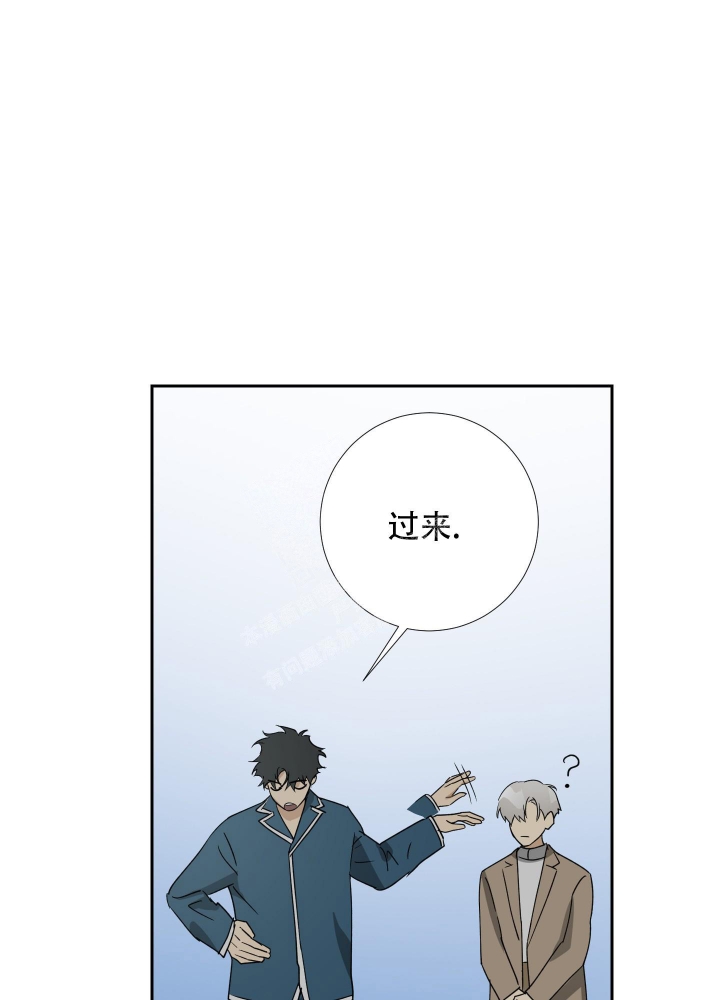 《雇工》漫画最新章节第102话免费下拉式在线观看章节第【34】张图片