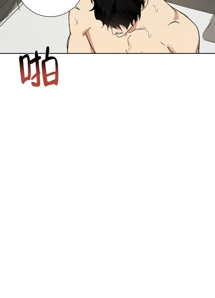 《雇工》漫画最新章节第66话免费下拉式在线观看章节第【31】张图片