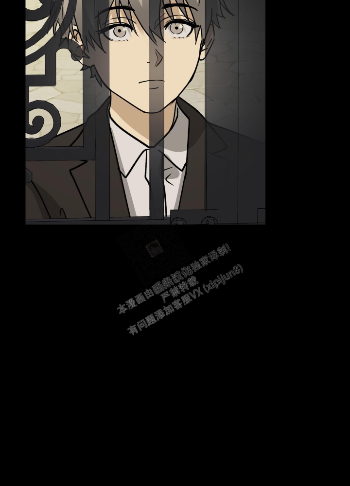 《雇工》漫画最新章节第92话免费下拉式在线观看章节第【30】张图片