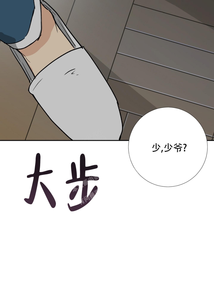 《雇工》漫画最新章节第103话免费下拉式在线观看章节第【22】张图片