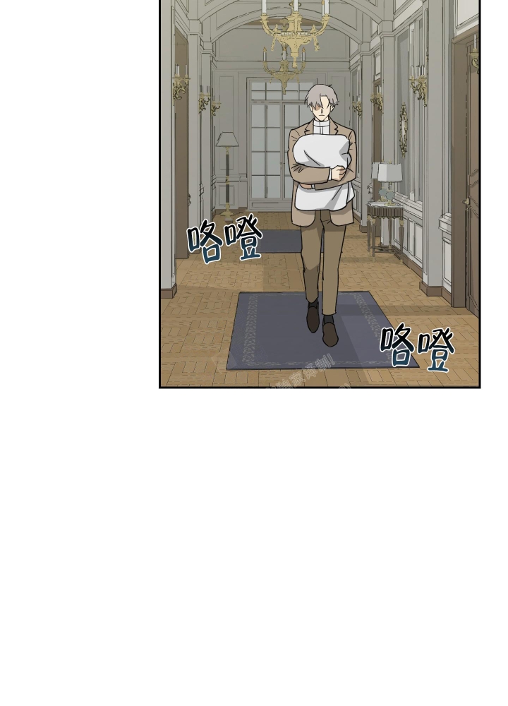 《雇工》漫画最新章节第89话免费下拉式在线观看章节第【2】张图片