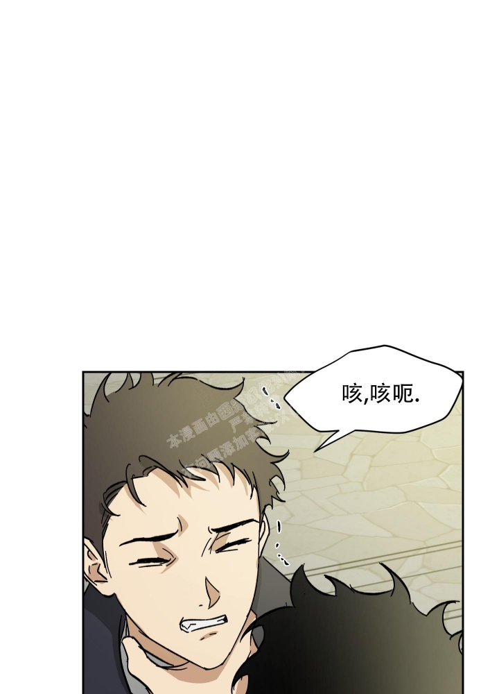 《雇工》漫画最新章节第62话免费下拉式在线观看章节第【18】张图片