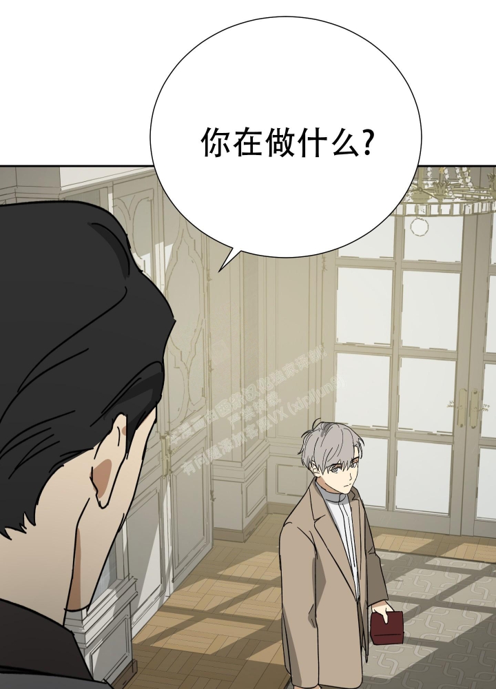 《雇工》漫画最新章节第58话免费下拉式在线观看章节第【30】张图片