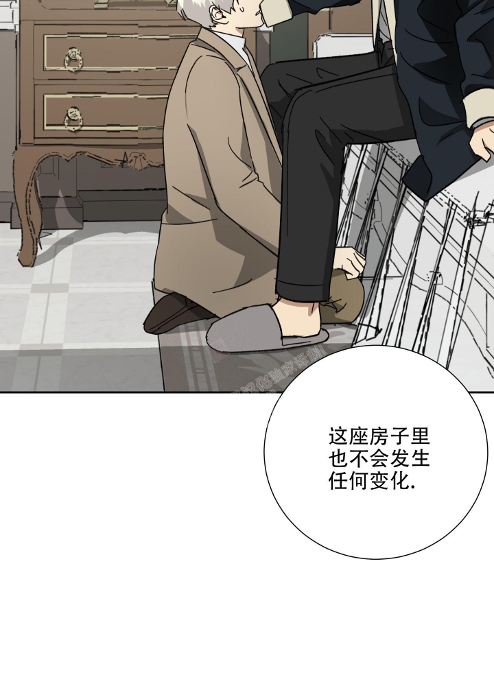 《雇工》漫画最新章节第70话免费下拉式在线观看章节第【45】张图片