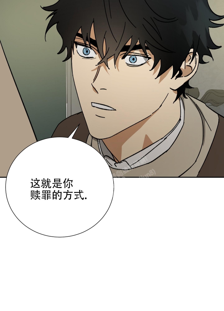 《雇工》漫画最新章节第65话免费下拉式在线观看章节第【36】张图片