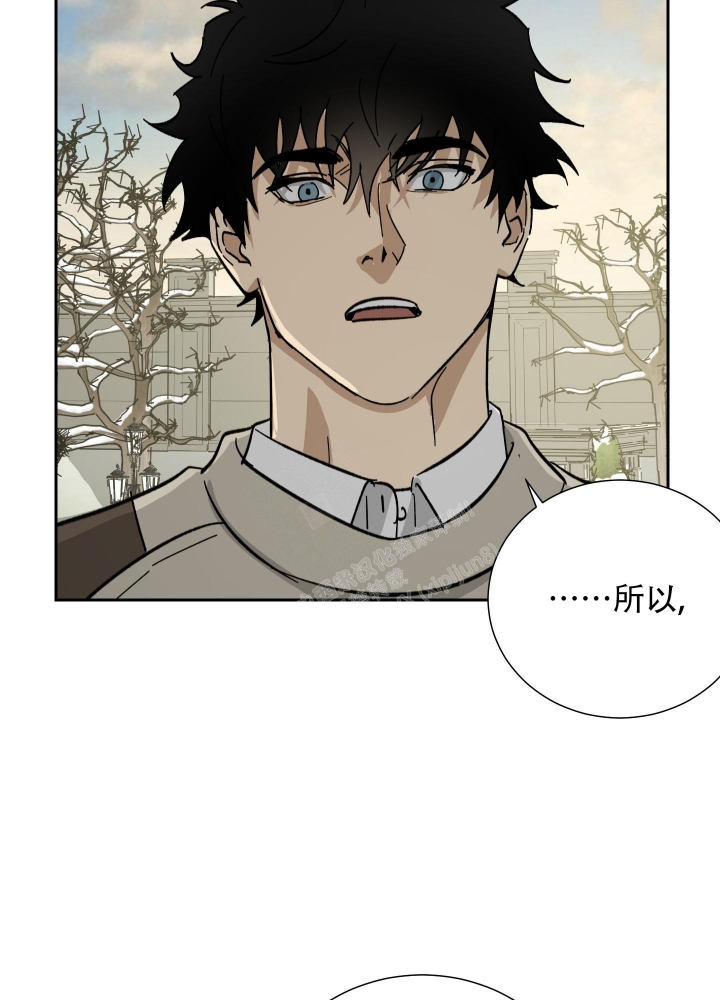 《雇工》漫画最新章节第61话免费下拉式在线观看章节第【34】张图片