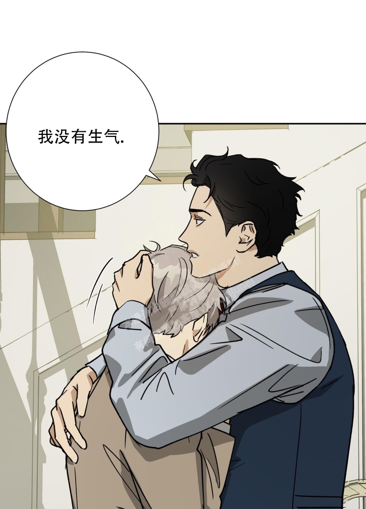 《雇工》漫画最新章节第94话免费下拉式在线观看章节第【40】张图片