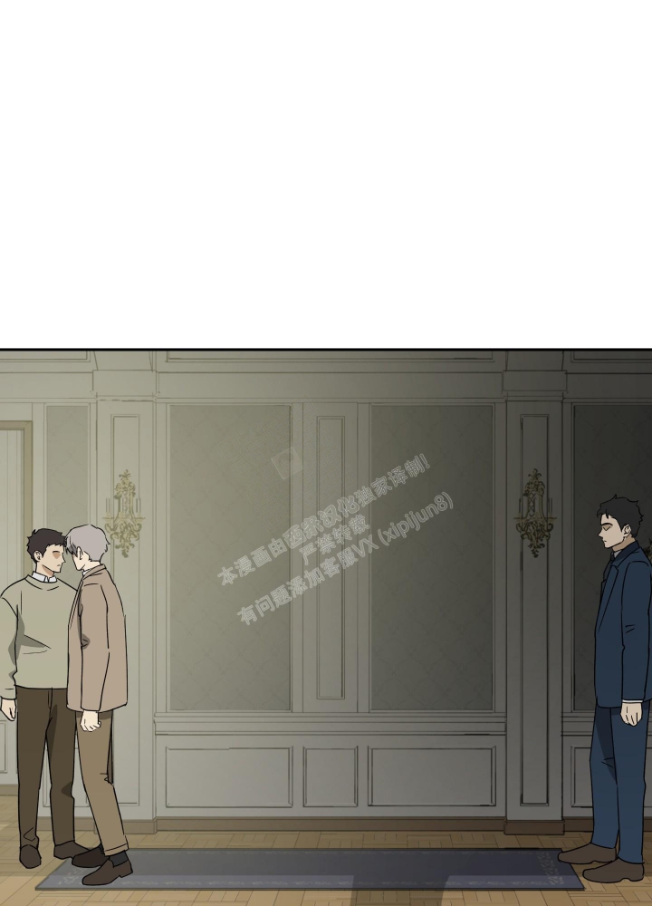 《雇工》漫画最新章节第91话免费下拉式在线观看章节第【11】张图片