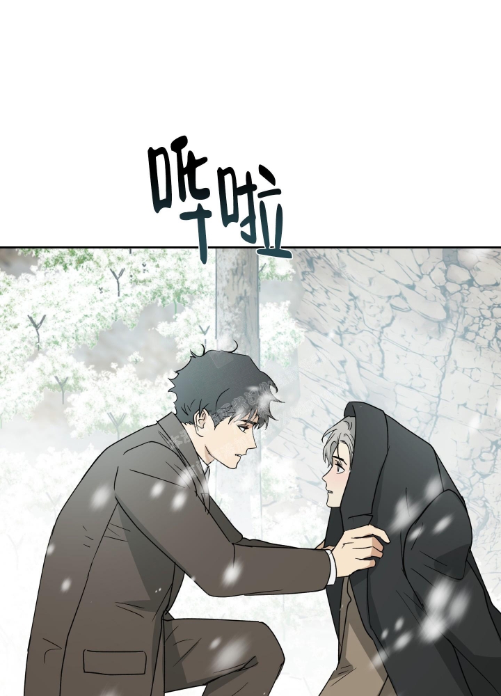 《雇工》漫画最新章节第100话免费下拉式在线观看章节第【20】张图片