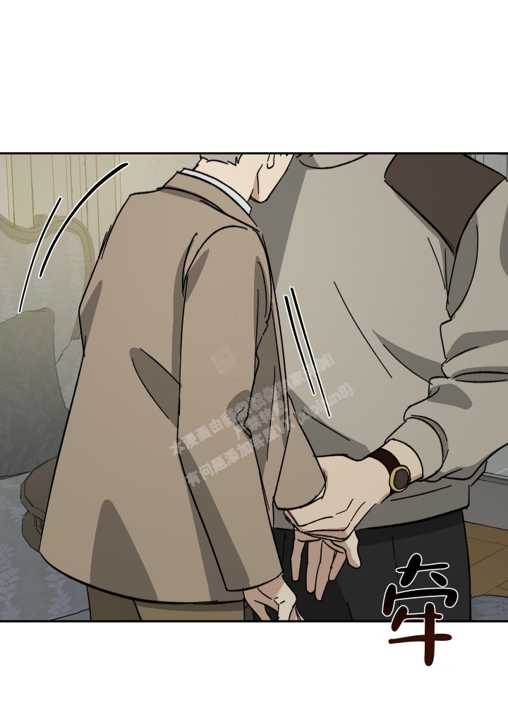 《雇工》漫画最新章节第65话免费下拉式在线观看章节第【40】张图片