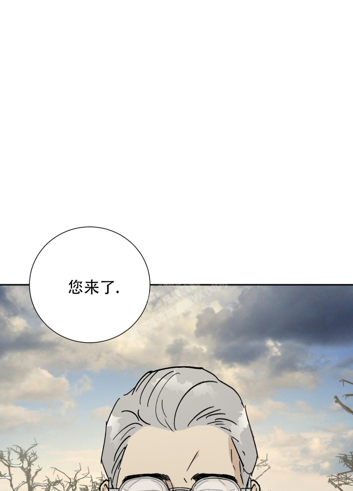 《雇工》漫画最新章节第93话免费下拉式在线观看章节第【1】张图片