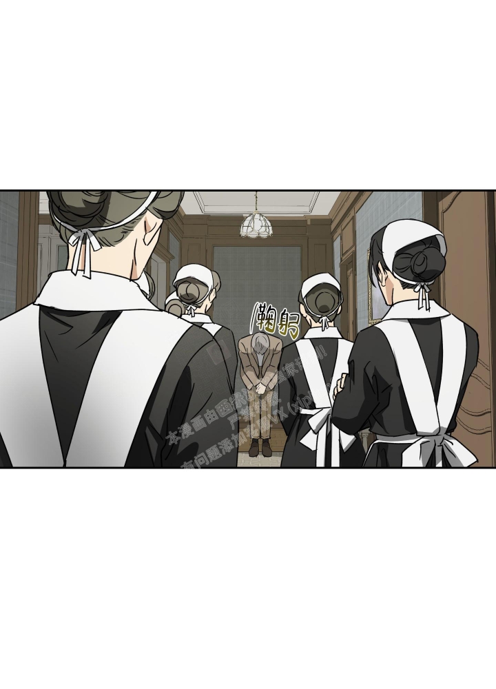 《雇工》漫画最新章节第104话免费下拉式在线观看章节第【9】张图片