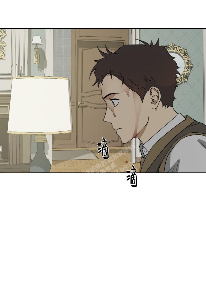 《雇工》漫画最新章节第93话免费下拉式在线观看章节第【38】张图片