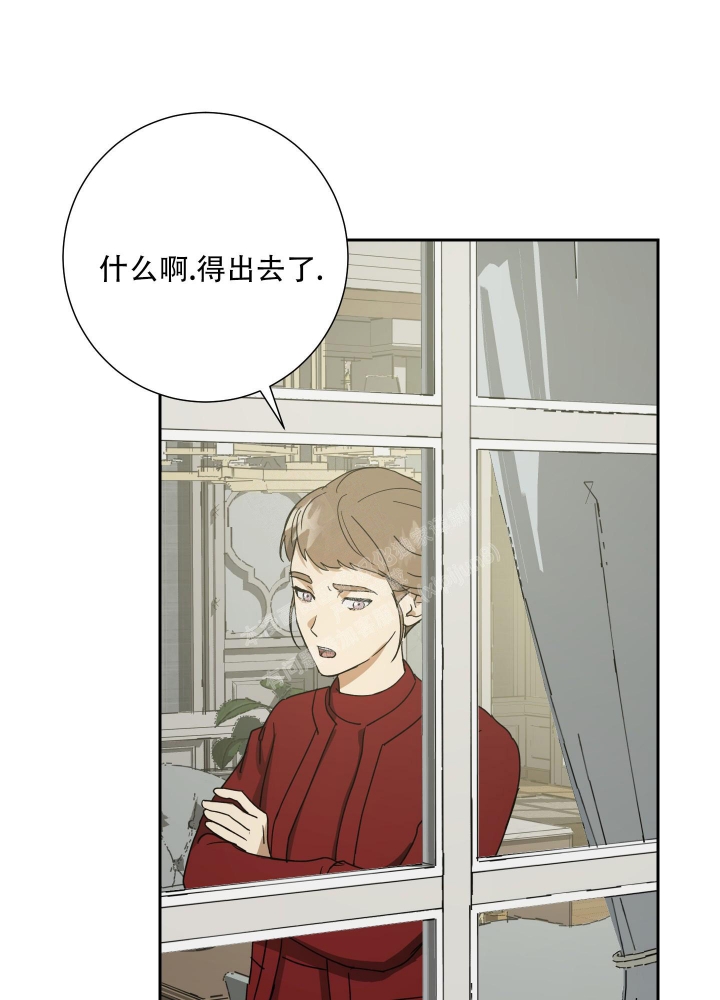 《雇工》漫画最新章节第67话免费下拉式在线观看章节第【46】张图片