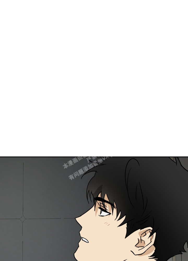 《雇工》漫画最新章节第100话免费下拉式在线观看章节第【50】张图片