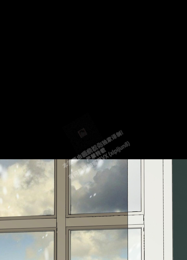 《雇工》漫画最新章节第97话免费下拉式在线观看章节第【44】张图片