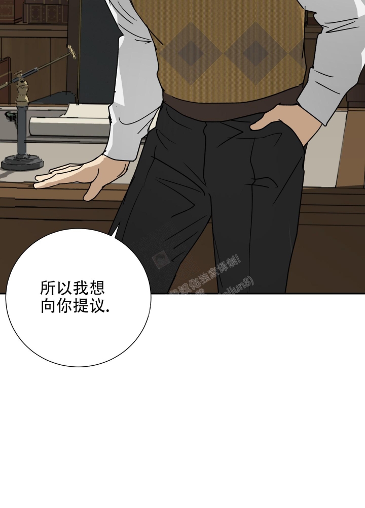 《雇工》漫画最新章节第101话免费下拉式在线观看章节第【36】张图片