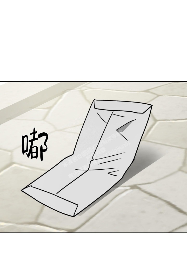 《雇工》漫画最新章节第104话免费下拉式在线观看章节第【49】张图片