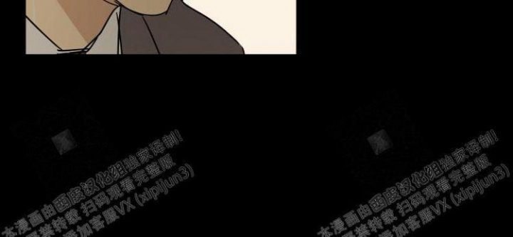 《雇工》漫画最新章节第17话免费下拉式在线观看章节第【5】张图片