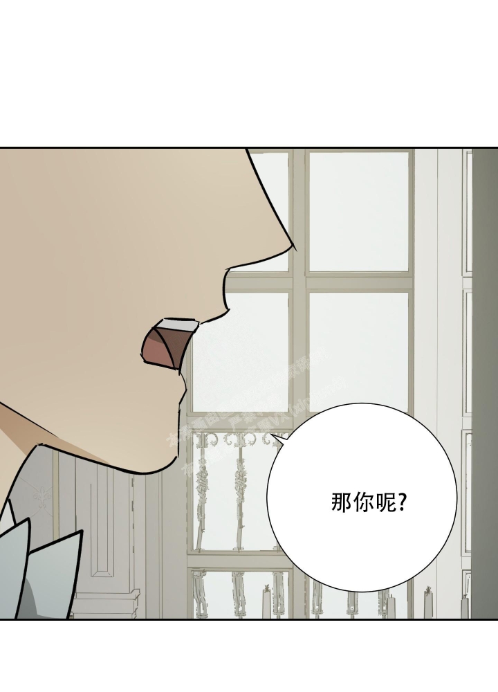 《雇工》漫画最新章节第79话免费下拉式在线观看章节第【24】张图片