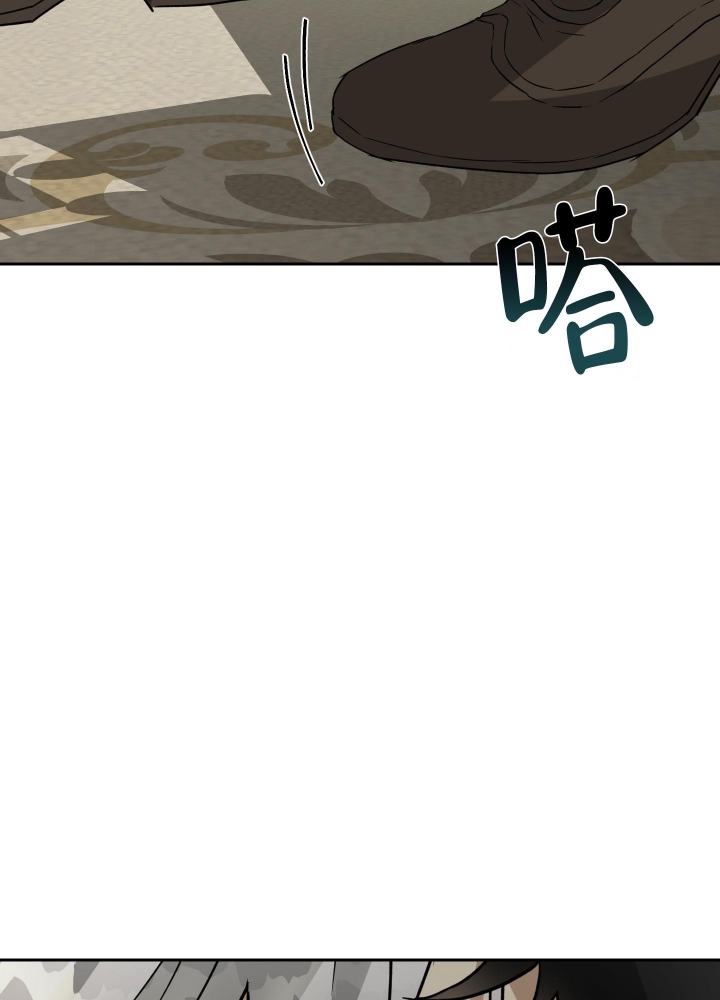 《雇工》漫画最新章节第101话免费下拉式在线观看章节第【39】张图片