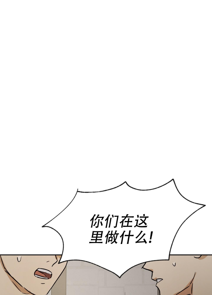 《雇工》漫画最新章节第95话免费下拉式在线观看章节第【35】张图片