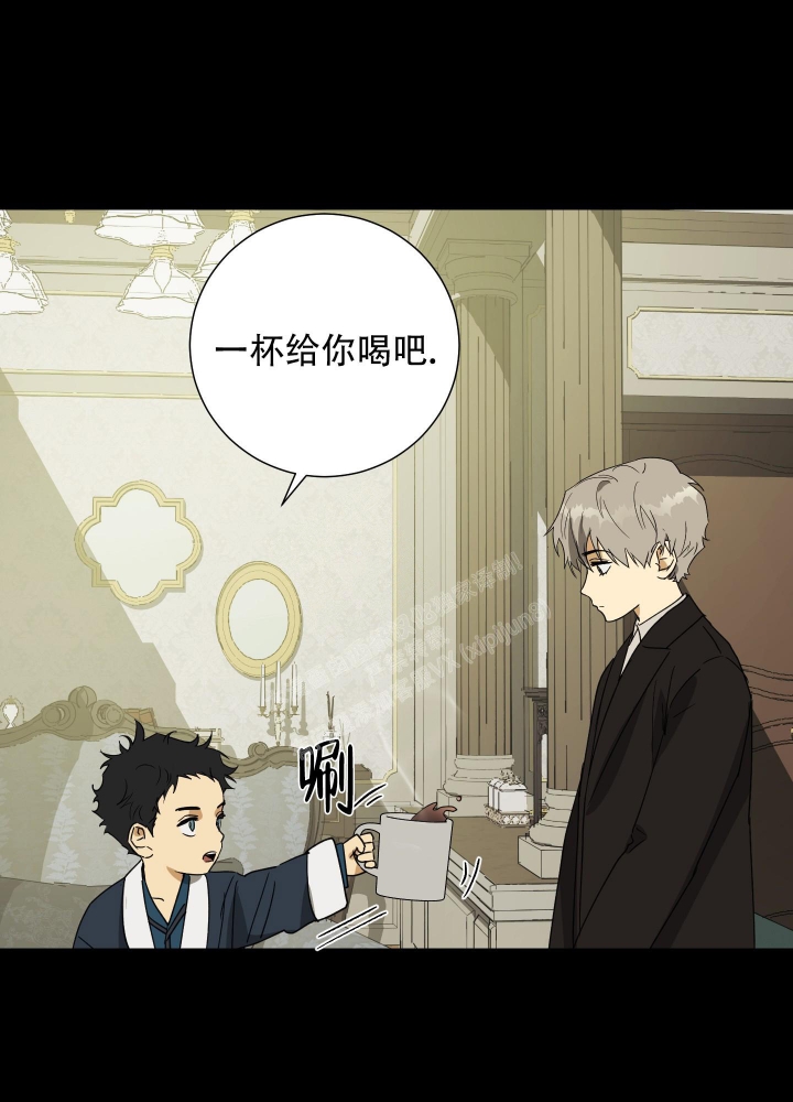 《雇工》漫画最新章节第97话免费下拉式在线观看章节第【39】张图片