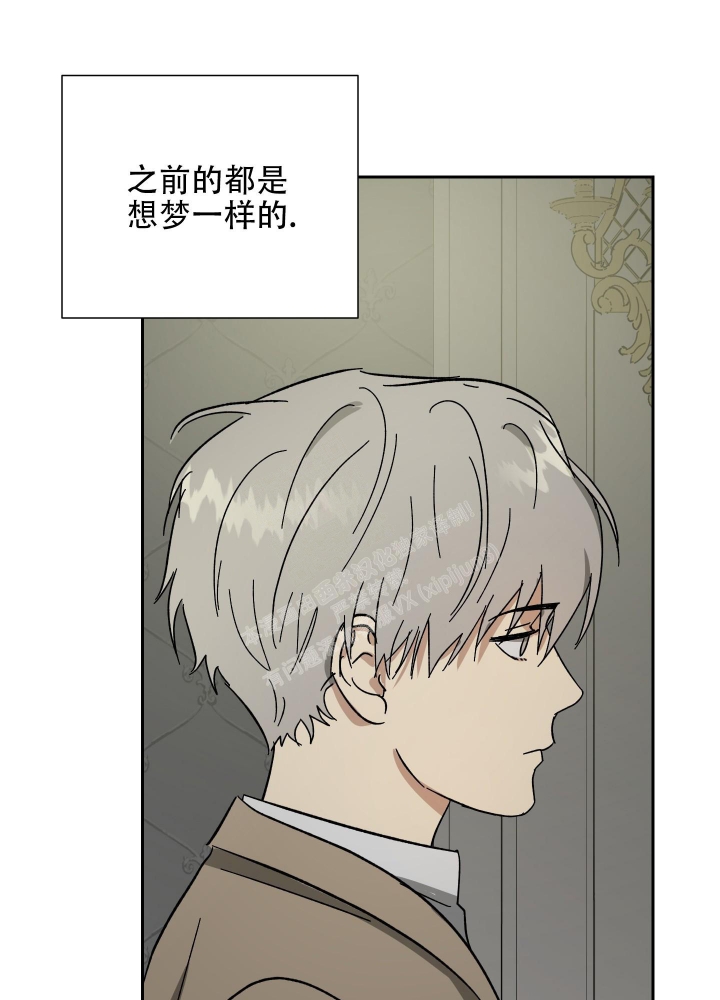 《雇工》漫画最新章节第52话免费下拉式在线观看章节第【23】张图片