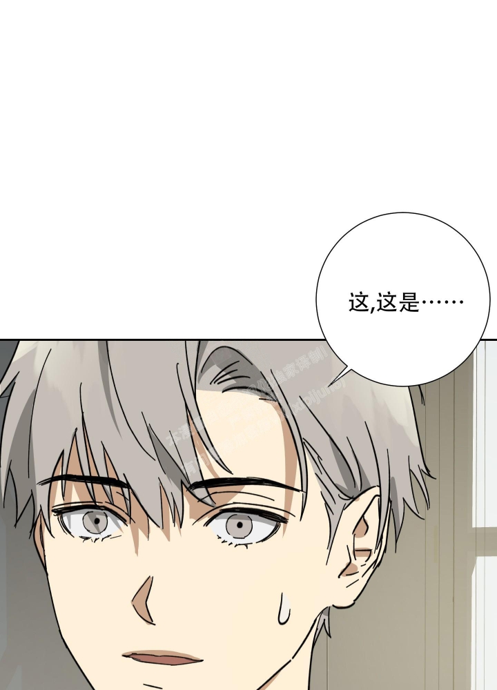 《雇工》漫画最新章节第58话免费下拉式在线观看章节第【37】张图片