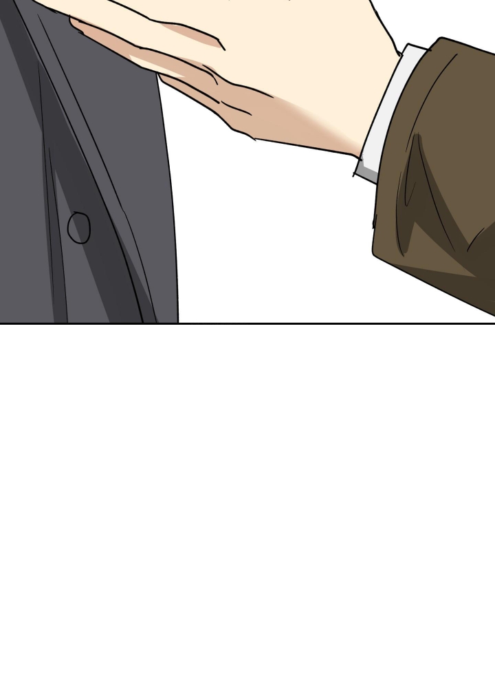 《雇工》漫画最新章节第104话免费下拉式在线观看章节第【46】张图片