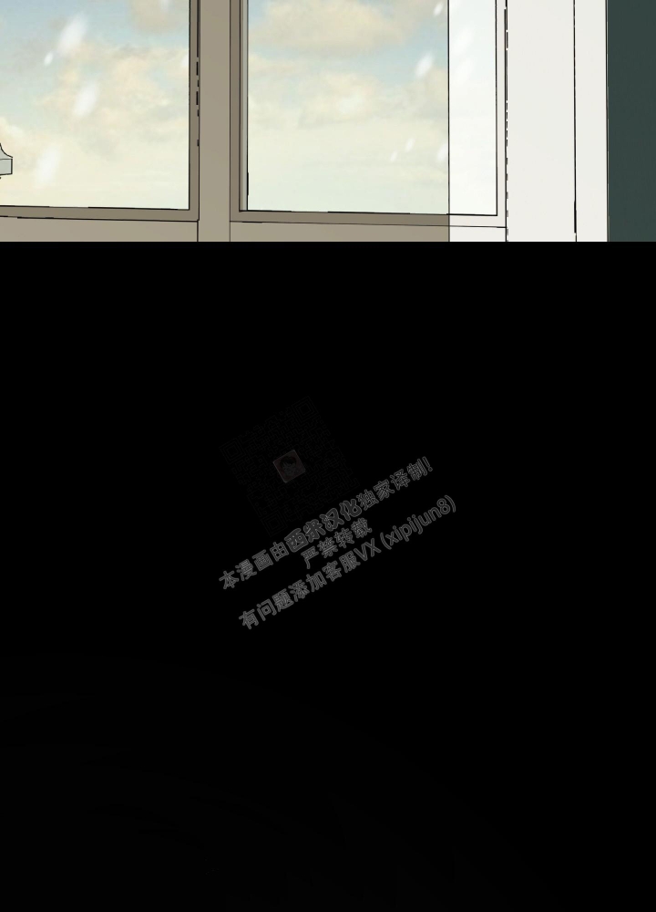 《雇工》漫画最新章节第97话免费下拉式在线观看章节第【45】张图片