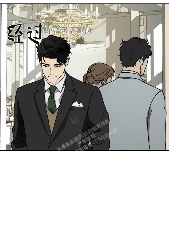 《雇工》漫画最新章节第74话免费下拉式在线观看章节第【10】张图片