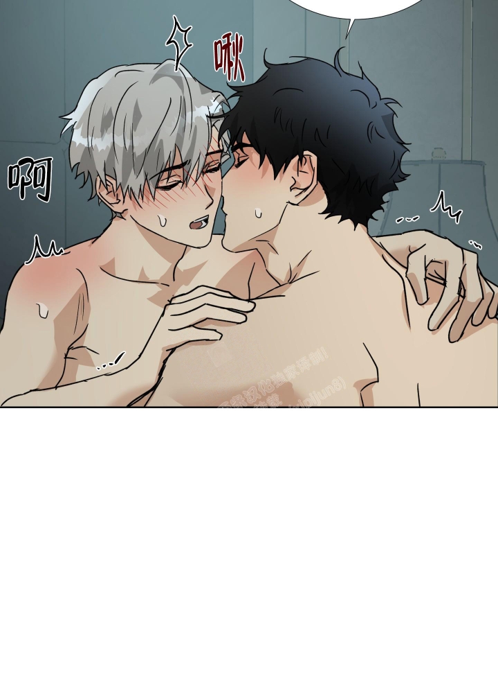 《雇工》漫画最新章节第104话免费下拉式在线观看章节第【3】张图片