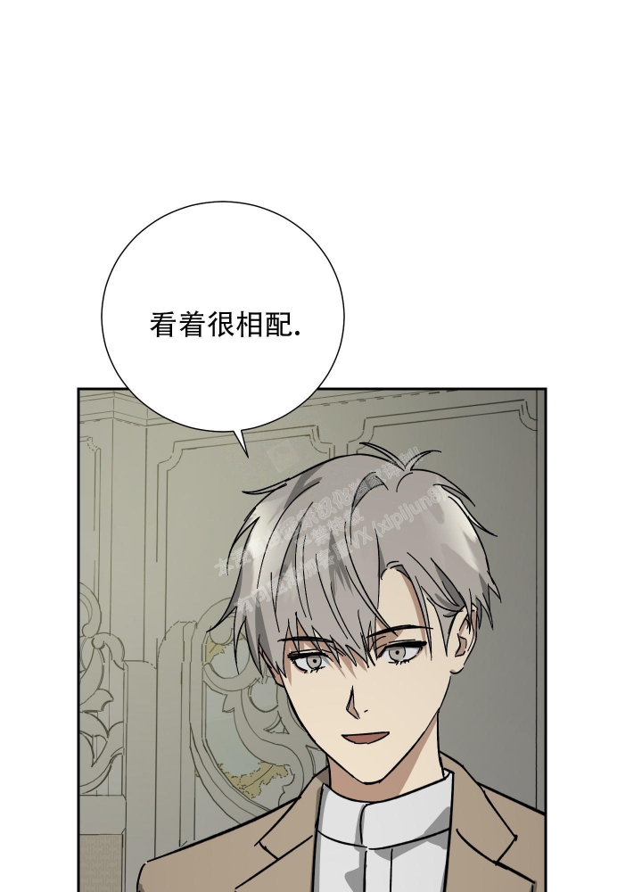 《雇工》漫画最新章节第56话免费下拉式在线观看章节第【35】张图片