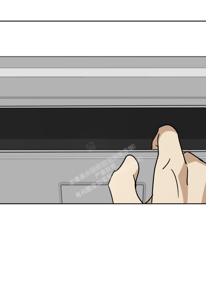 《雇工》漫画最新章节第104话免费下拉式在线观看章节第【38】张图片