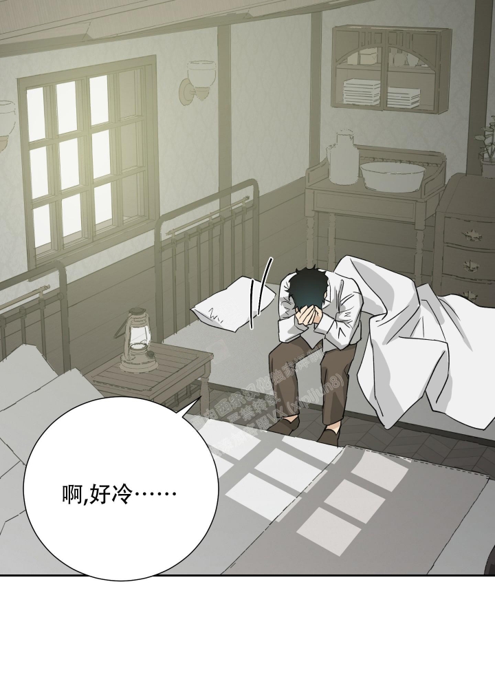 《雇工》漫画最新章节第96话免费下拉式在线观看章节第【30】张图片