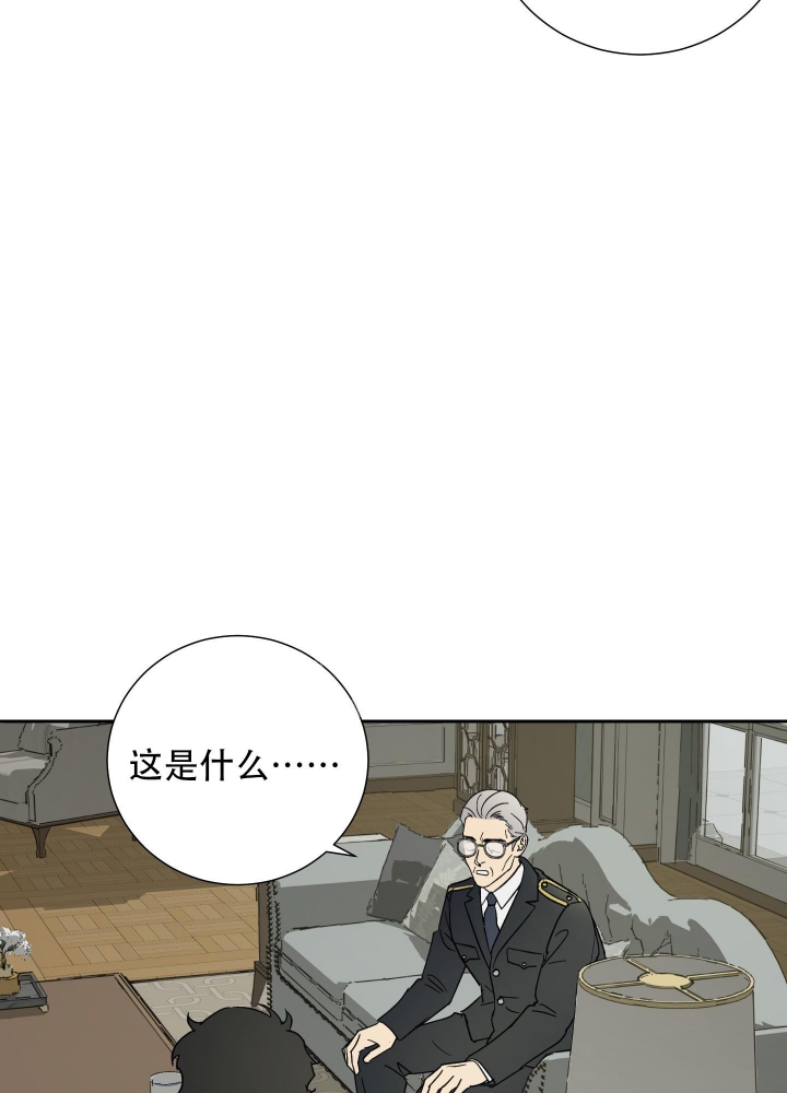 《雇工》漫画最新章节第93话免费下拉式在线观看章节第【21】张图片