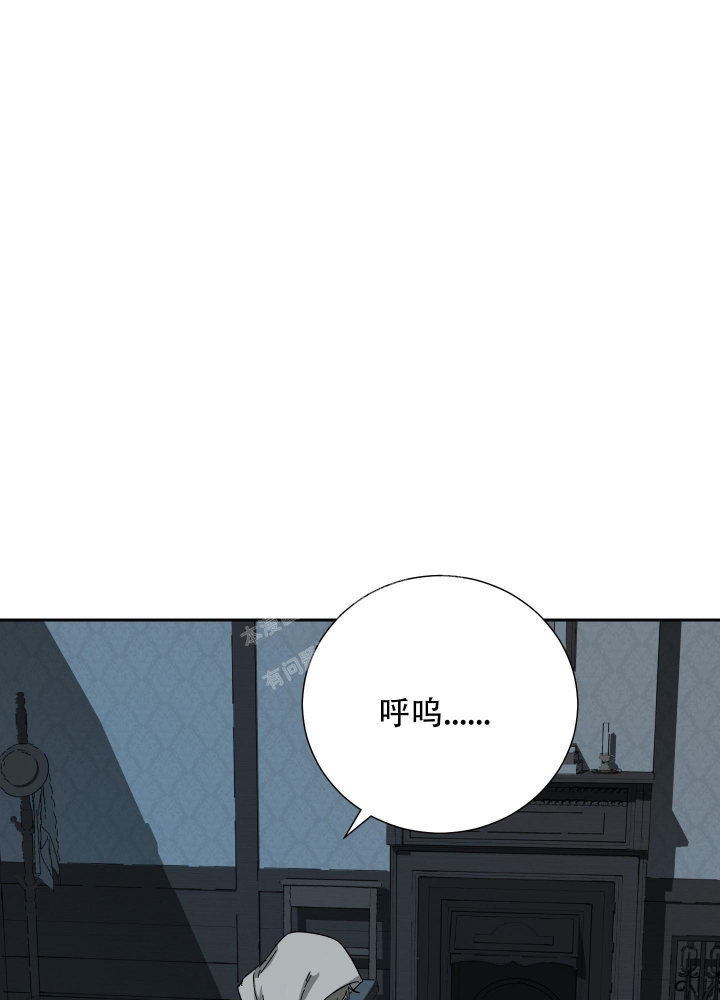 《雇工》漫画最新章节第52话免费下拉式在线观看章节第【28】张图片