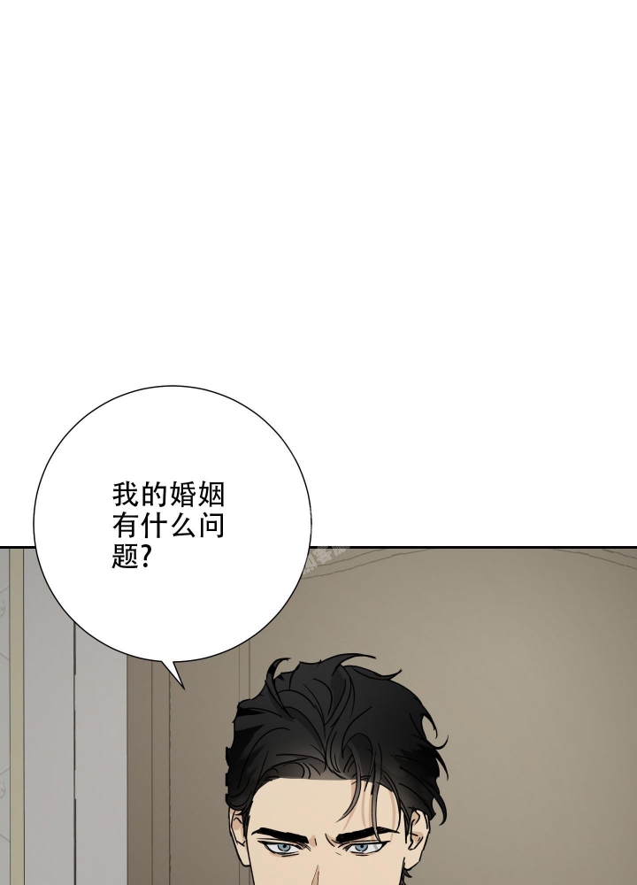 《雇工》漫画最新章节第75话免费下拉式在线观看章节第【20】张图片