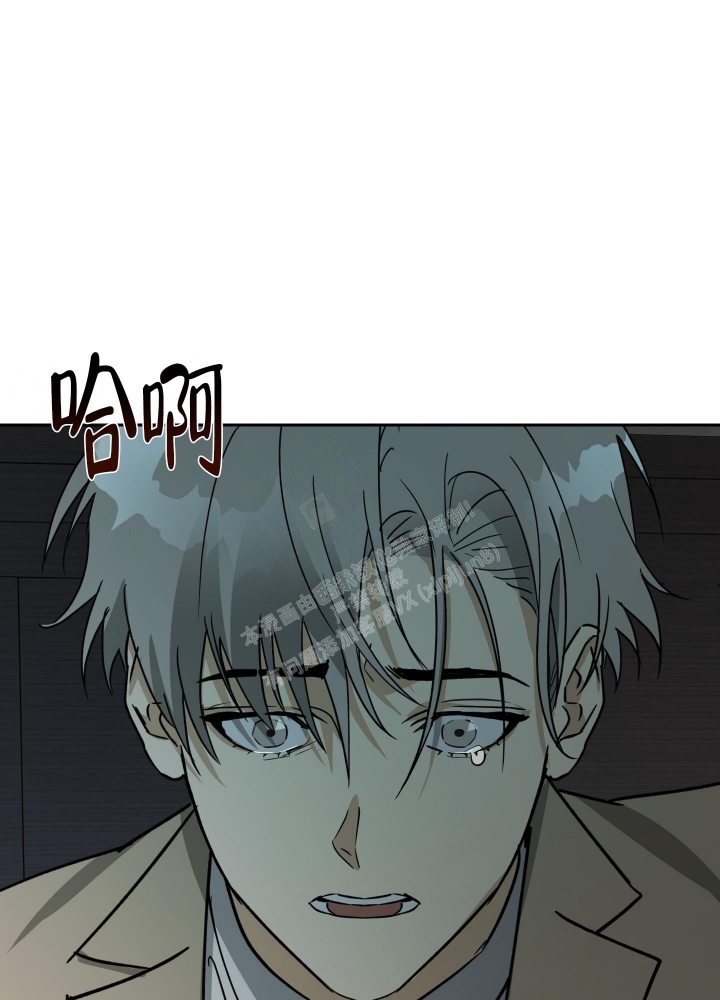 《雇工》漫画最新章节第92话免费下拉式在线观看章节第【14】张图片